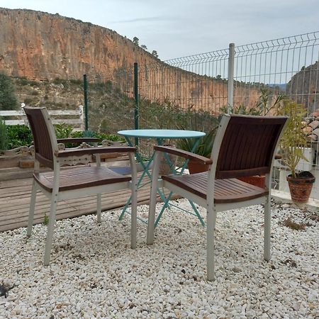 Casa Rural La Rocha Чулилья Экстерьер фото